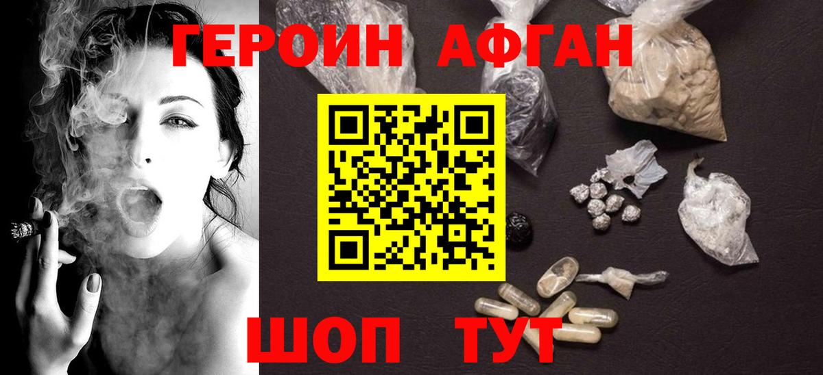А ПВП Димитровград