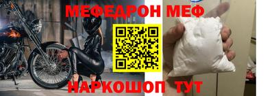 ПСИЛОЦИБИНОВЫЕ ГРИБЫ Кумертау