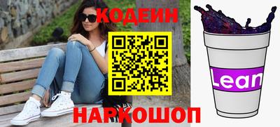 гидропоника Кунгур