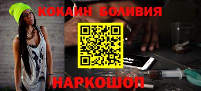 ПСИЛОЦИБИНОВЫЕ ГРИБЫ Кумертау