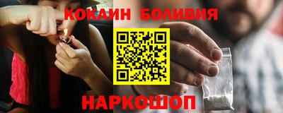 ПСИЛОЦИБИНОВЫЕ ГРИБЫ Кумертау