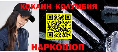ПСИЛОЦИБИНОВЫЕ ГРИБЫ Кумертау