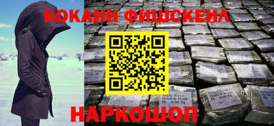 альфа пвп VHQ Кулебаки