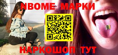 ПСИЛОЦИБИНОВЫЕ ГРИБЫ Кумертау