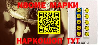 альфа пвп VHQ Кулебаки