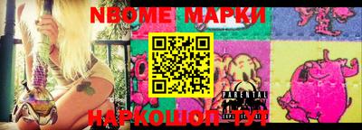 гидропоника Кунгур