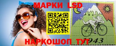альфа пвп VHQ Кулебаки