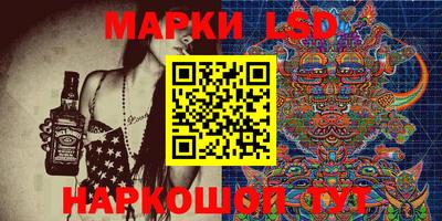 альфа пвп VHQ Кулебаки