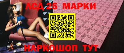 альфа пвп VHQ Кулебаки