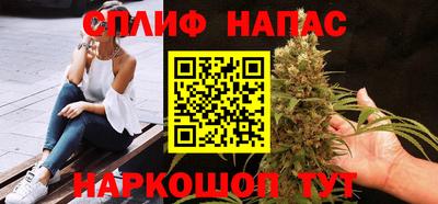 ПСИЛОЦИБИНОВЫЕ ГРИБЫ Кумертау