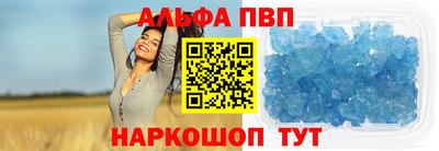 гидропоника Кунгур
