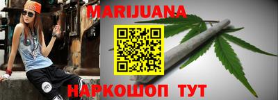 альфа пвп VHQ Кулебаки