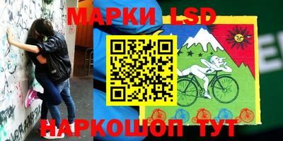 ПСИЛОЦИБИНОВЫЕ ГРИБЫ Кумертау