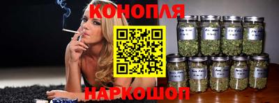 гидропоника Кунгур
