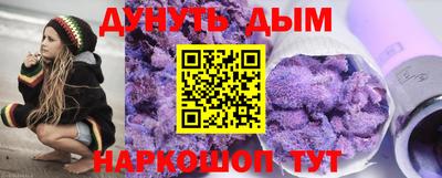альфа пвп VHQ Кулебаки