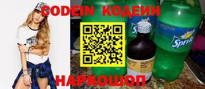 гидропоника Кунгур