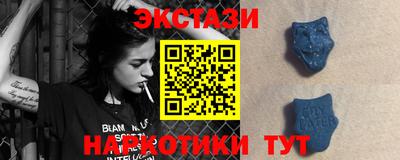 альфа пвп VHQ Кулебаки