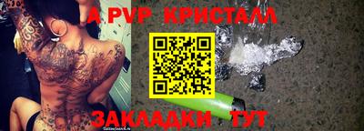 ПСИЛОЦИБИНОВЫЕ ГРИБЫ Кумертау