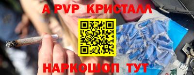 гидропоника Кунгур
