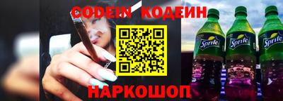 альфа пвп VHQ Кулебаки