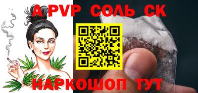 гидропоника Кунгур