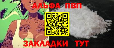 ПСИЛОЦИБИНОВЫЕ ГРИБЫ Кумертау