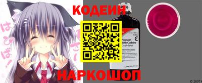 гидропоника Кунгур