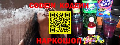 гидропоника Кунгур