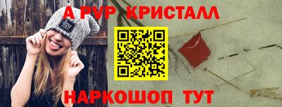 гидропоника Кунгур