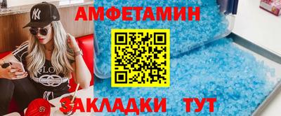ПСИЛОЦИБИНОВЫЕ ГРИБЫ Кумертау