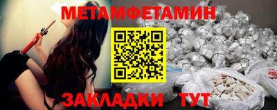 альфа пвп VHQ Кулебаки