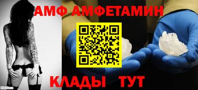 ПСИЛОЦИБИНОВЫЕ ГРИБЫ Кумертау