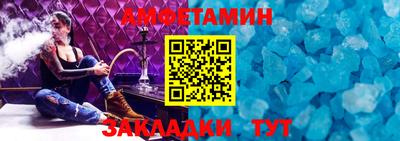 индика Ликино-Дулёво