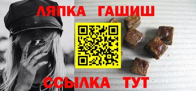 альфа пвп VHQ Кулебаки