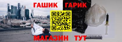 альфа пвп VHQ Кулебаки