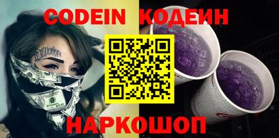 гидропоника Кунгур