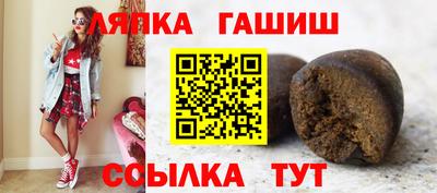 ПСИЛОЦИБИНОВЫЕ ГРИБЫ Кумертау