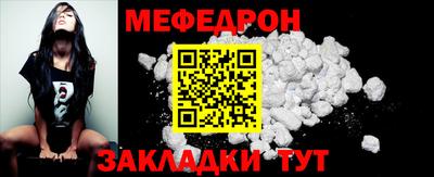 гидропоника Кунгур
