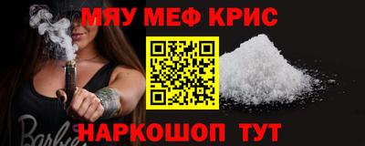 гидропоника Кунгур