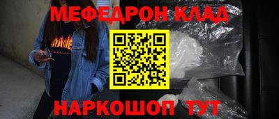 гидропоника Кунгур