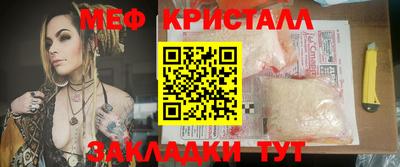 гидропоника Кунгур