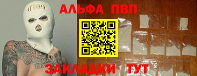 гидропоника Кунгур