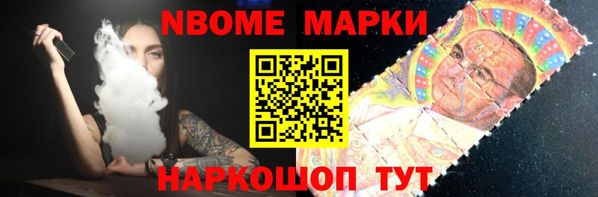 Лсд 25 экстази кислота Димитровград